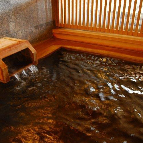 Shikotsuko Daiichi Suizantei Ryokan 4*