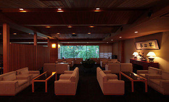 Ryokan Shikotsuko Daiichi Suizantei Chitose (Hokkaido)